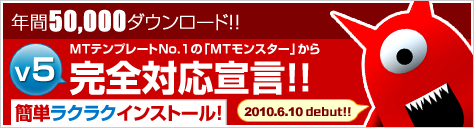 MT5版